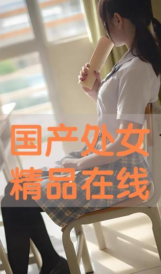 国产在线精品视频免费观看,免费观影盛宴